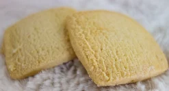 Dean's of Huntley Shortbread 'Eight Little Ducks' All Butter Shortbread Squares 180g