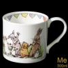Two Bad Mice Hurray Mug