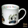 Two Bad Mice Pajama Party Small Mug